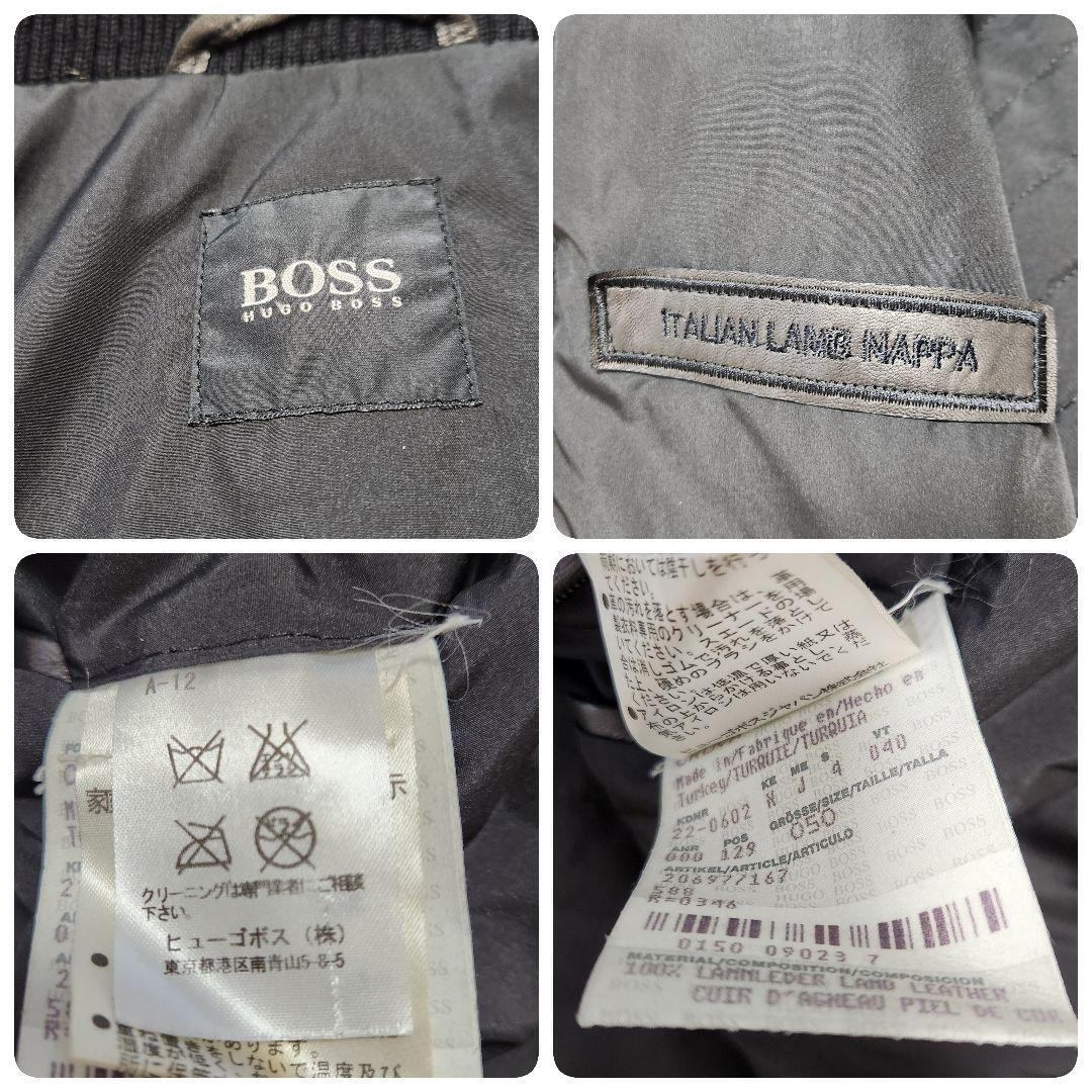 入手困難✨ヒューゴボス レザージャケット キルティング ナッパ ラムレザー