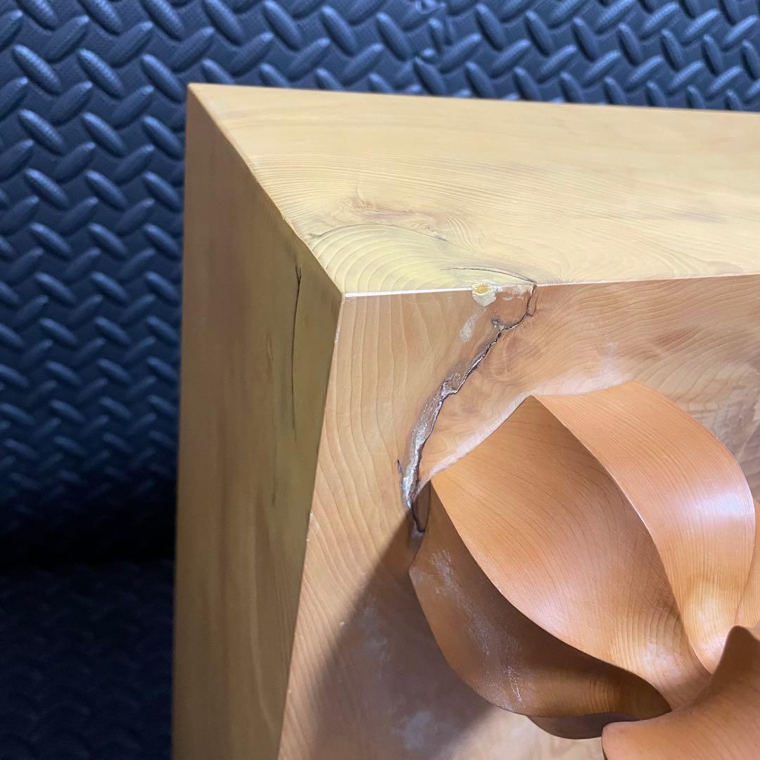 【良品】碁盤 本榧 天柾 ヘソ付き 脚付き 厚16cm