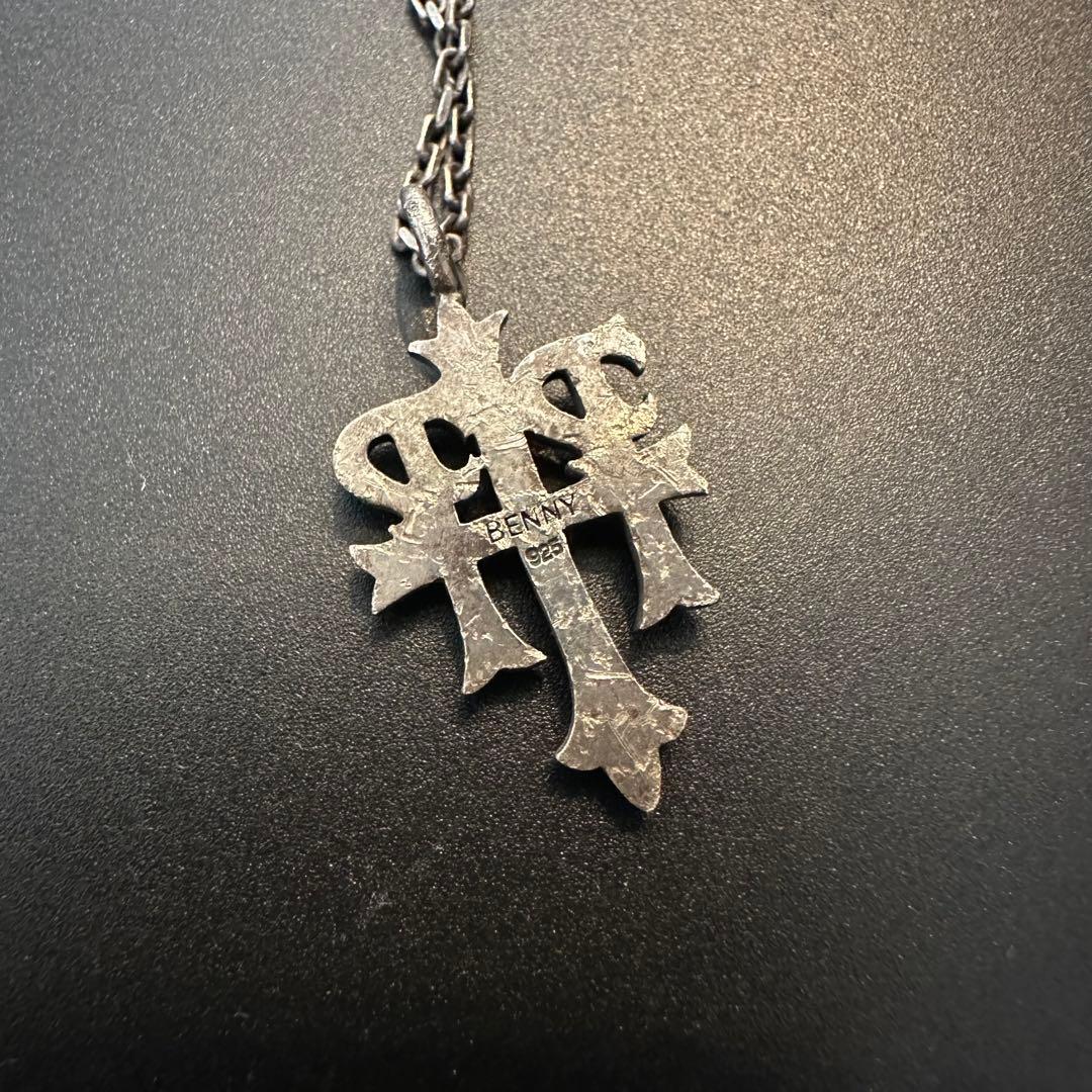 Pay Money to My Pain Benny ネックレス