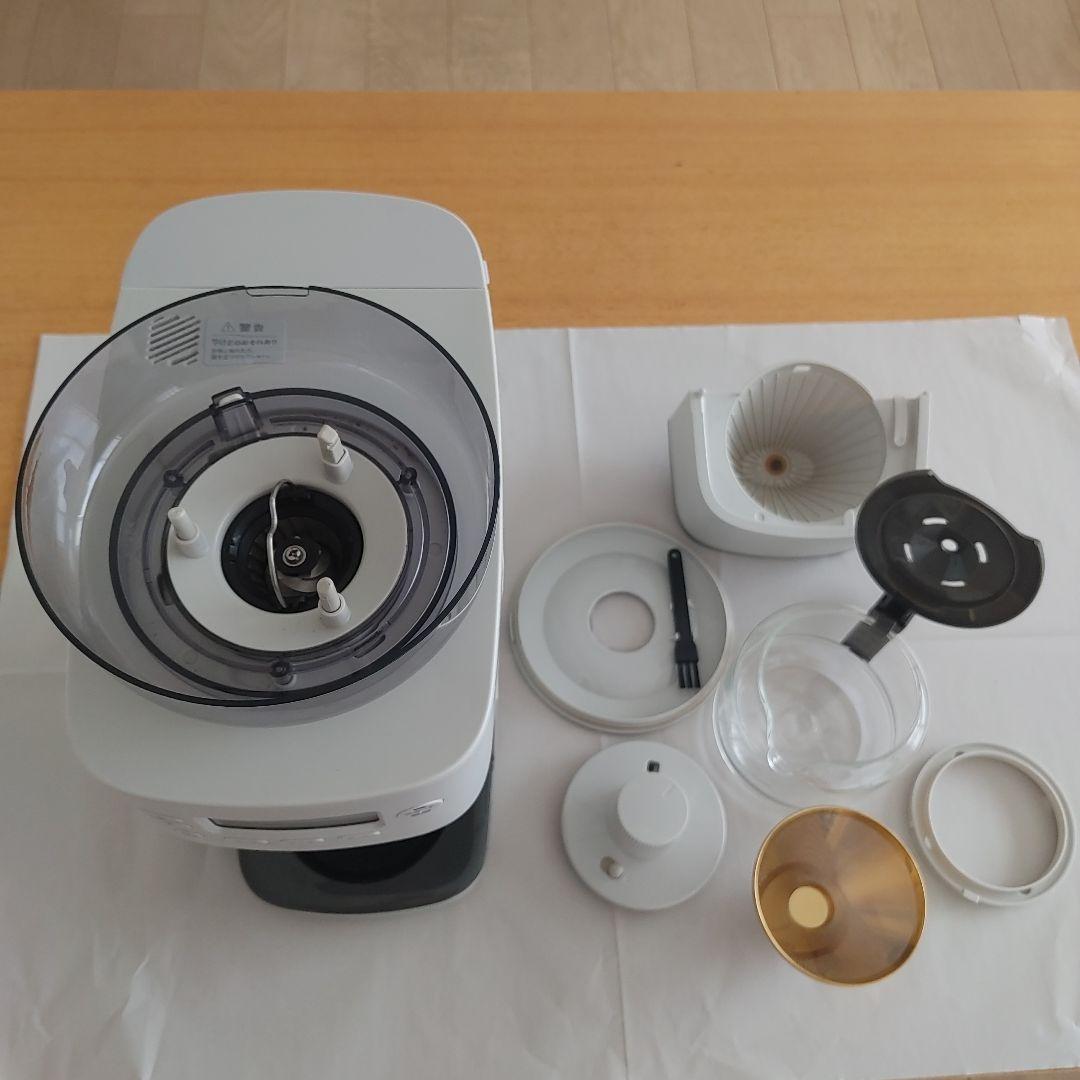 シロカ　カフェばこpro SC-251 コーン式全自動コーヒーメーカー