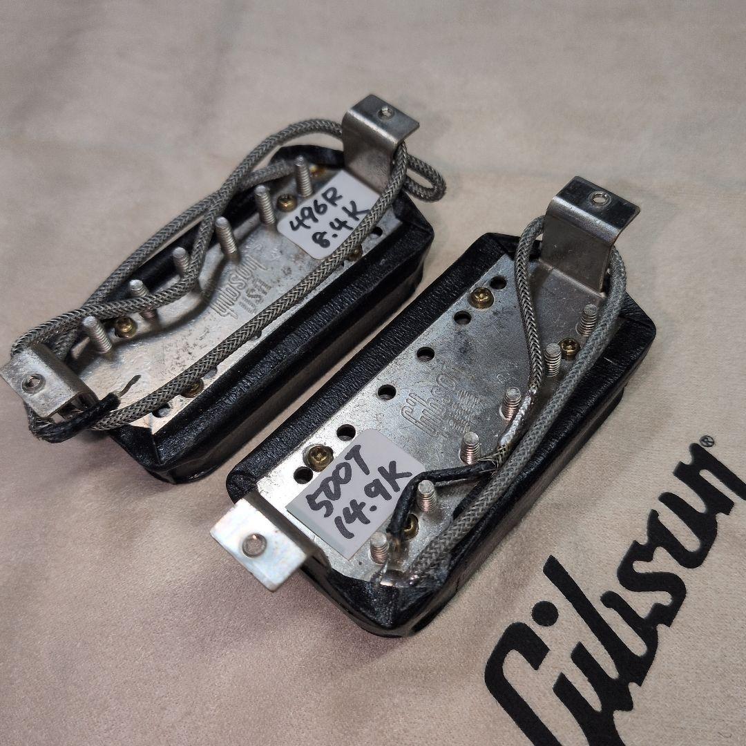 Gibson USA 500T 496R ピックアップ セット 90年代