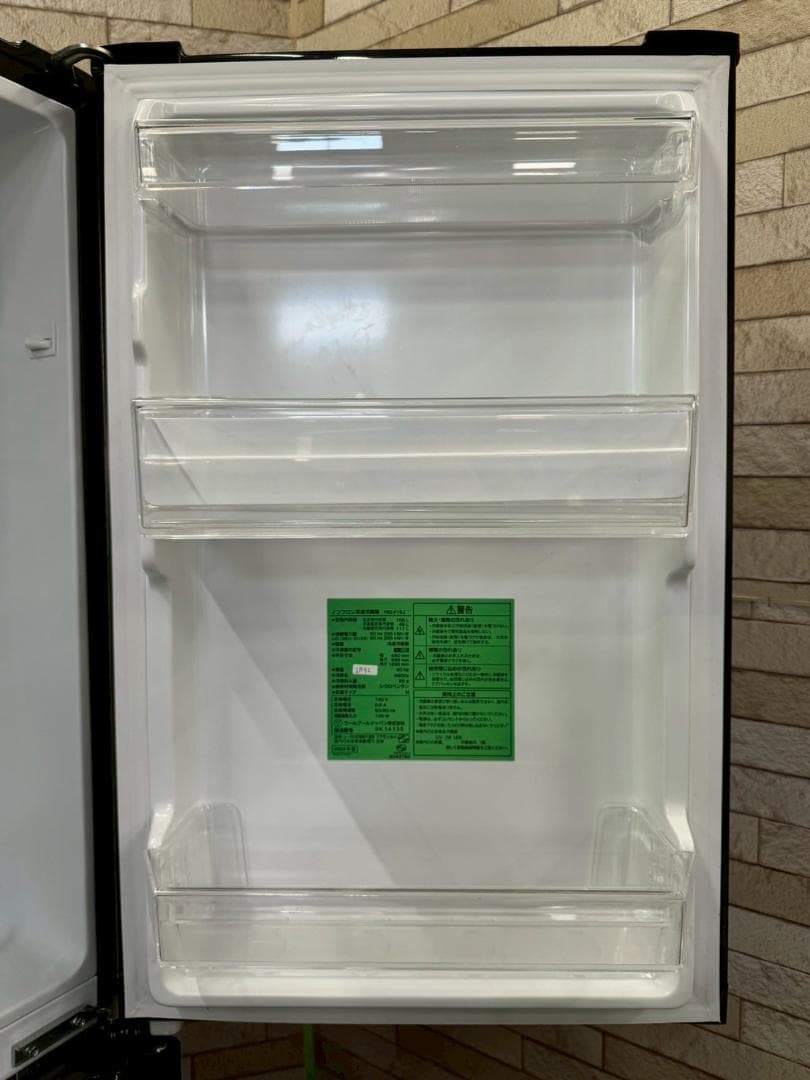 大阪送料無料★3か月保障付き★冷蔵庫★2023年★YRZ-F15J★IR-42