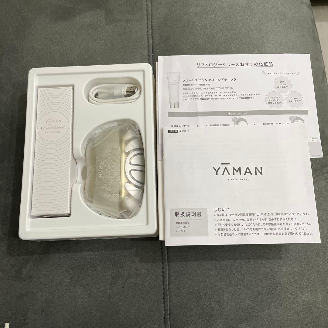 YAMAN リフトロジー YJFD1N 美顔器
