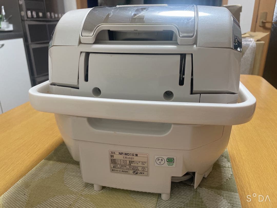 象印ZOJIRUSHI NP-WD10 炊飯器　南部鉄器　極め羽釜　動作品