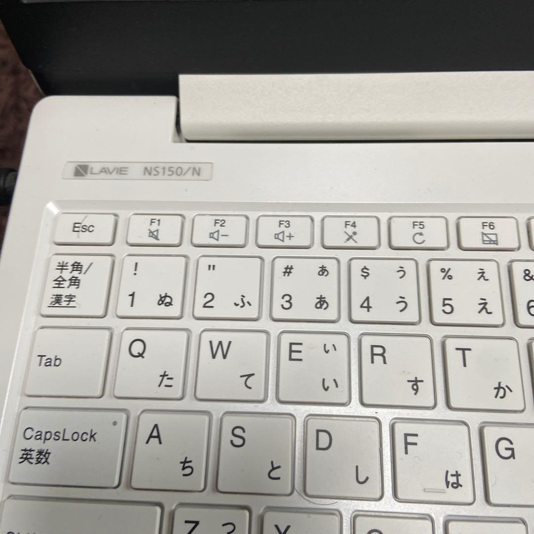NEC LAVIE PC-NS150NAW-J ノートPC ホワイト