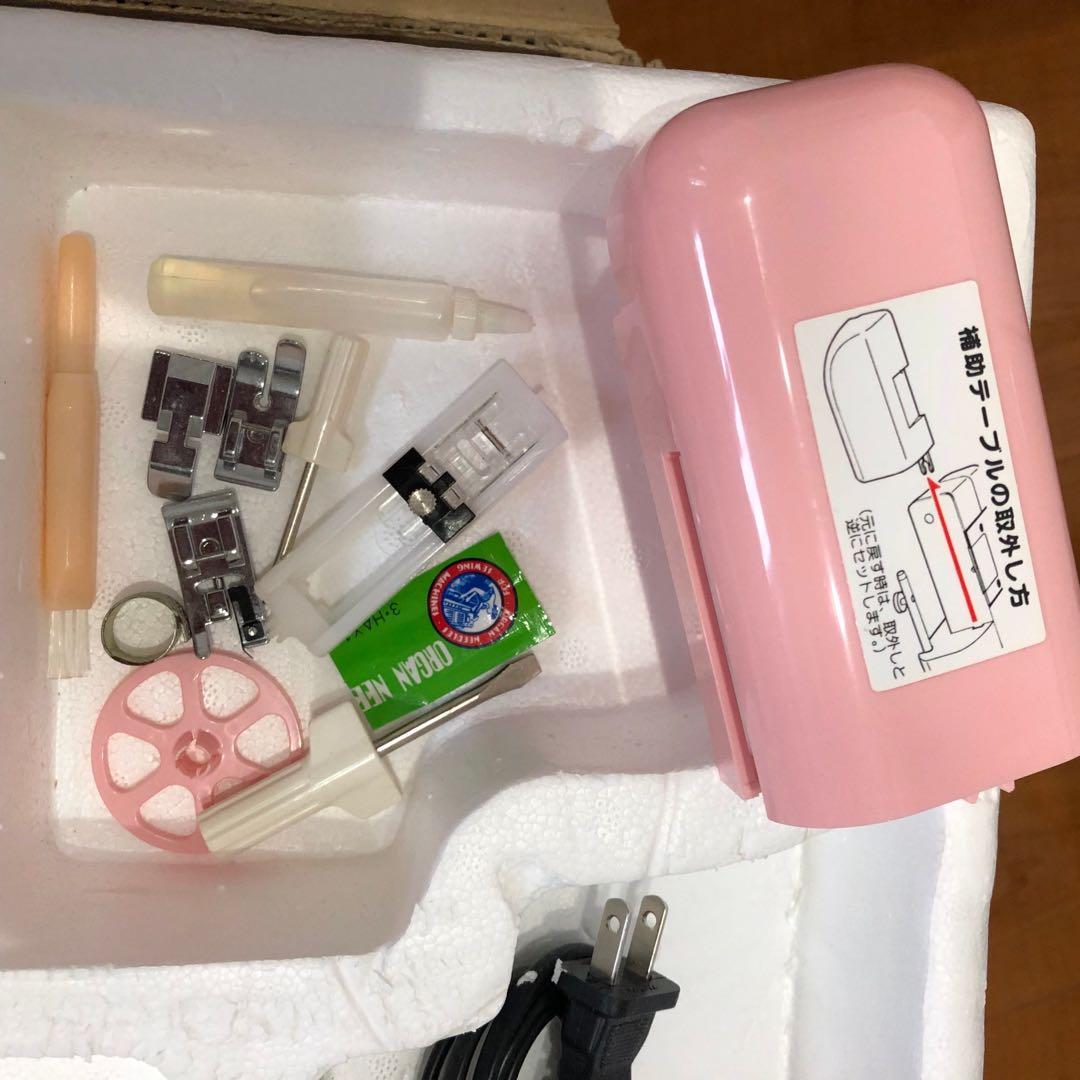 JAGUAR ジャガー ハローキティ コンパクトミシン SN-2000