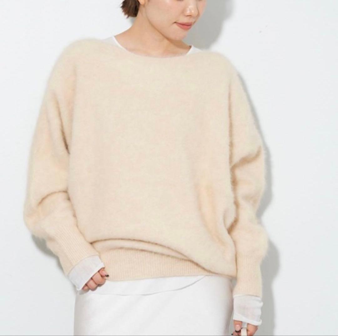 プラージュ　ラクーンfurニット