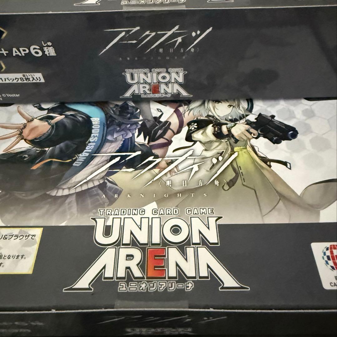ユニオンアリーナ　アークナイツ　6BOXテープ付き　新品未開封品