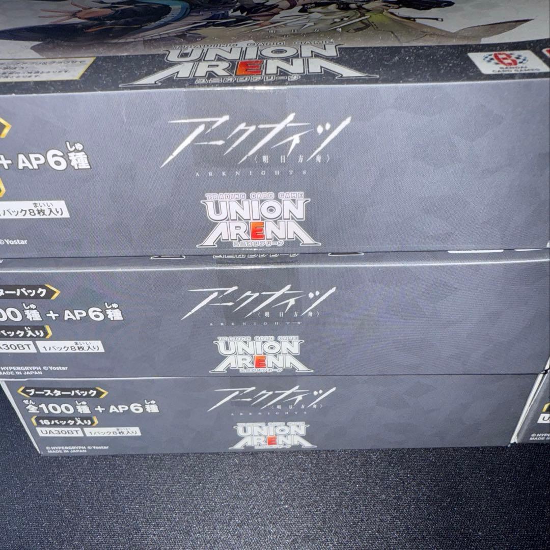 ユニオンアリーナ　アークナイツ　6BOXテープ付き　新品未開封品