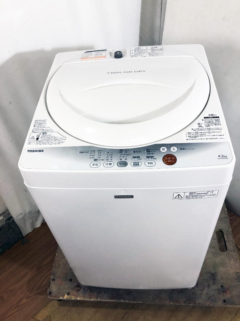 30日迄！送料無料★東芝 4.2kg 洗濯機【AW-42SMC】