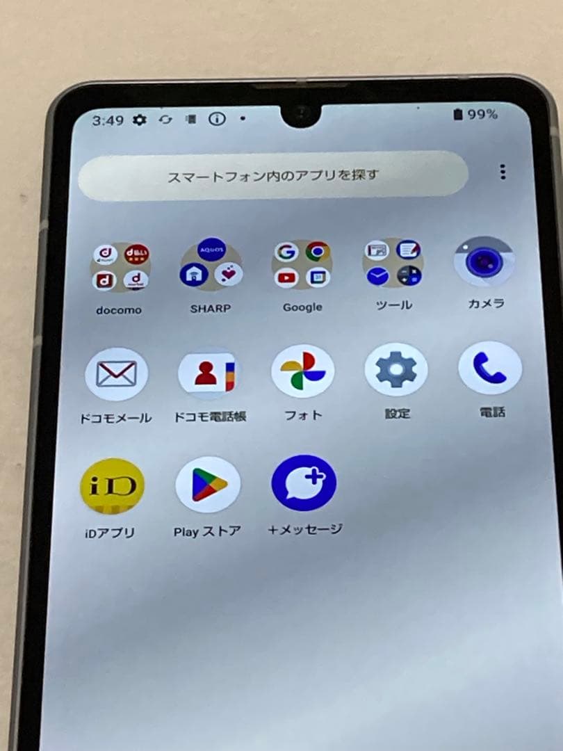 AQUOS sense7 SH-53C SIMフリー★ Android14。