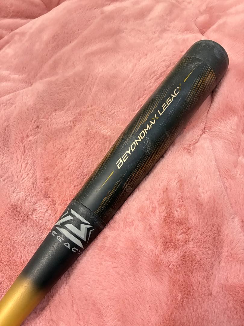 【土日価格】ミズノ　ビヨンドマックスレガシー トップバランス 1CJBY183