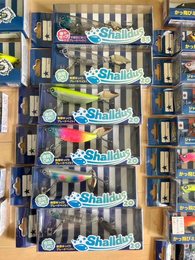 BlueBlue ルアー27点 まとめ売り