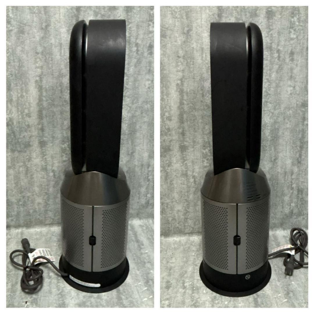 美品　ダイソン 空気清浄機 Hot+Cool HP07BN ブラック/ニッケル