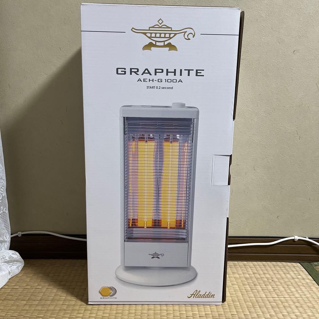 2025年製 新品Aladdin 電気ヒーター