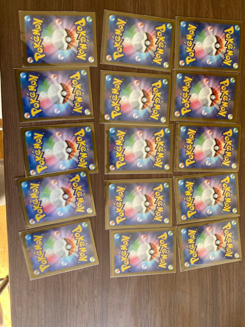 メガドリームex ma フルコンプ 15枚セット