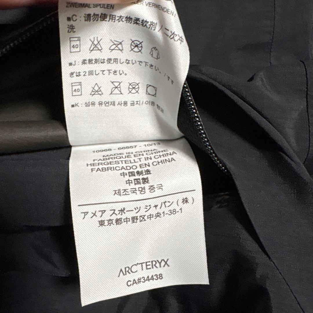 ARC'TERYX beta SL JACKET ゴアテックス ナイロン 黒