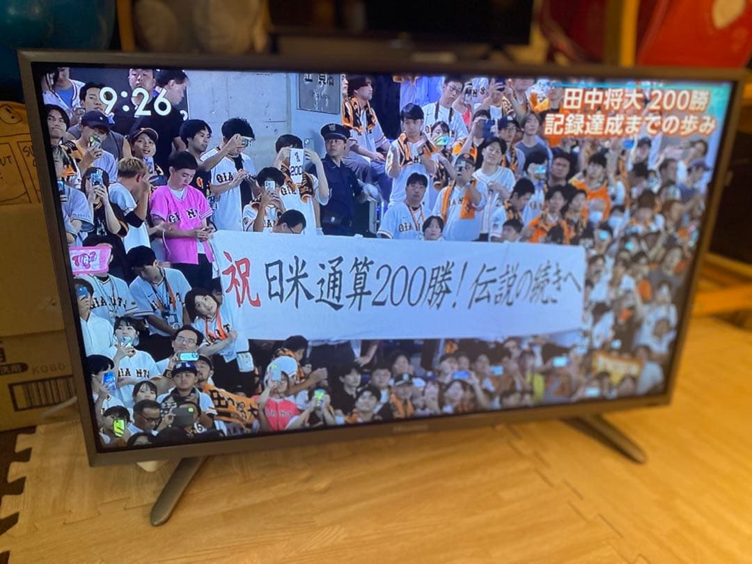 2015年製　ハイセンス 32型 液晶テレビ 外付HDD裏番組録画対応