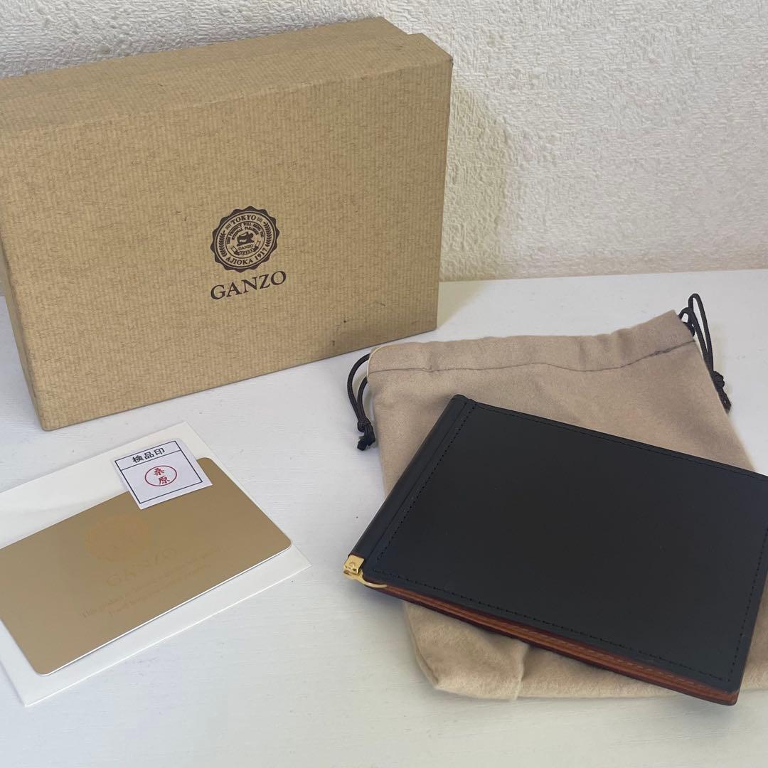 GANZO WGAN ガンゾ マネークリップ 牛革