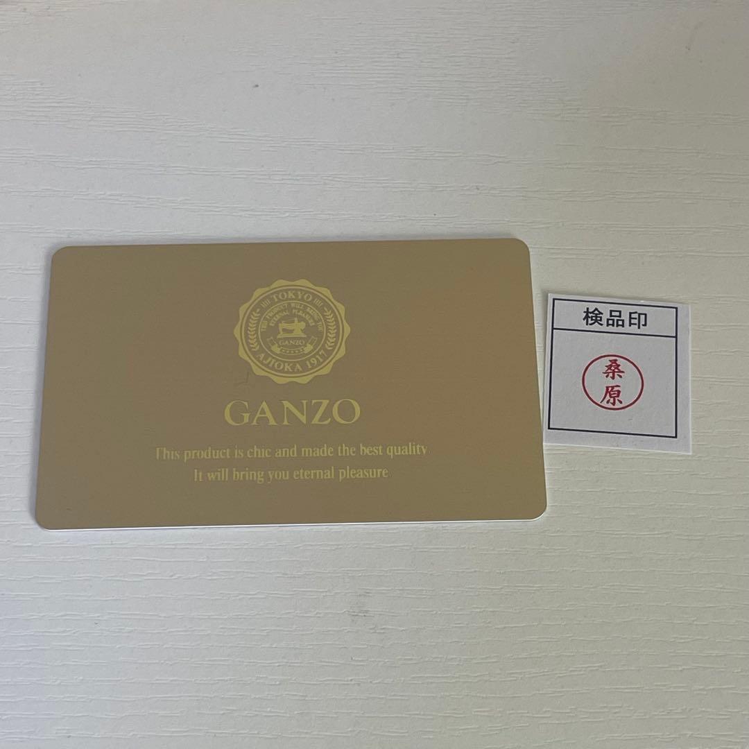 GANZO WGAN ガンゾ マネークリップ 牛革