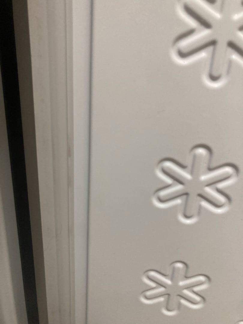 【11/5まで】Haier ハイアール 冷蔵庫 148L