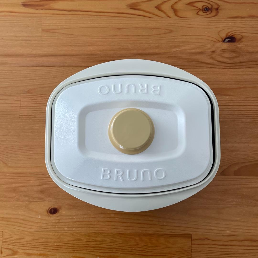 レンジメート プロ スクエア by BRUNO (ホワイト)