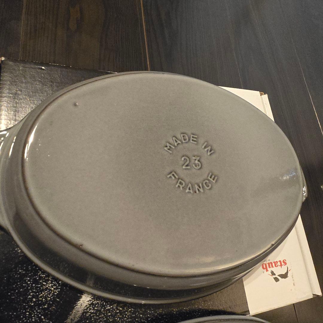 【中古】STAUB オーバルホットプレート 23cm グレー