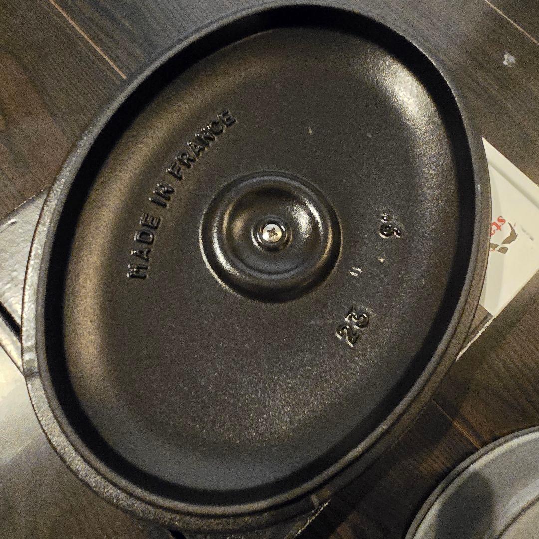 【中古】STAUB オーバルホットプレート 23cm グレー