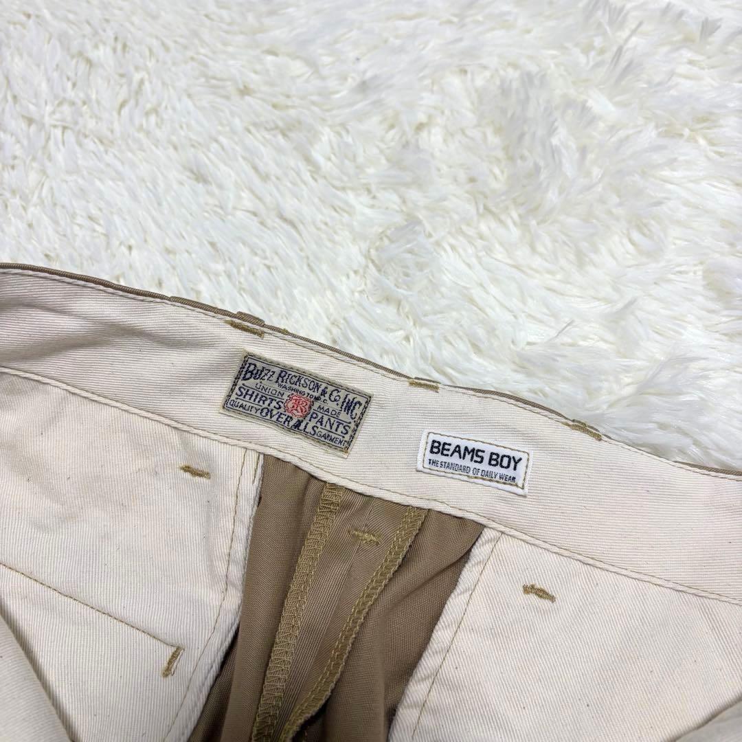 美品BEAMS BOY 別注BUZZ RICKSON'S チノパンツ　ベージュ