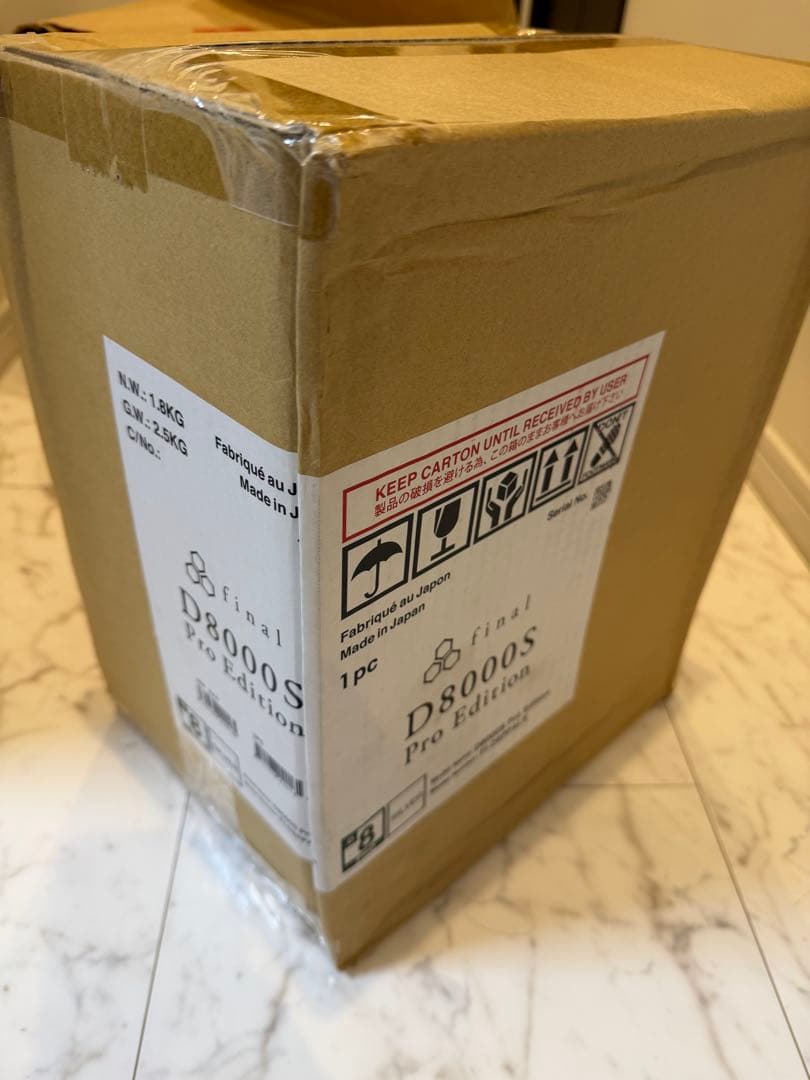新品未使用 訳あり開封済みfinal D8000S Pro Edition