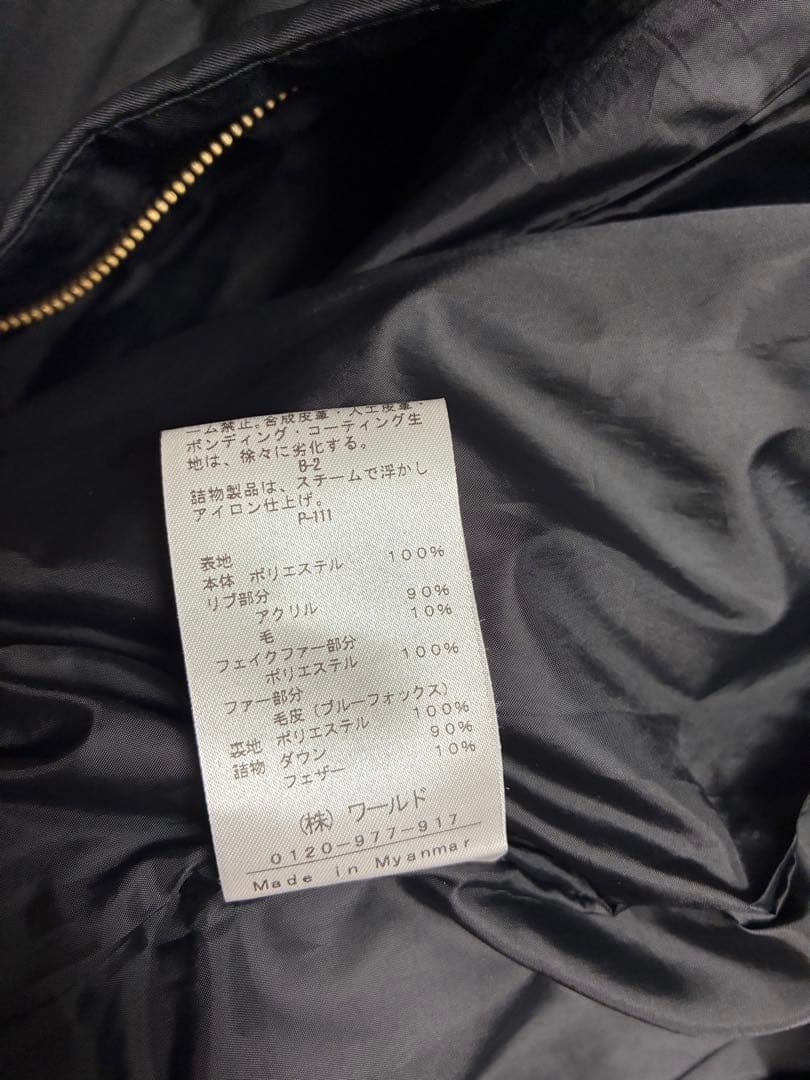 INDIVIフォックスファーブラックダウンＬ