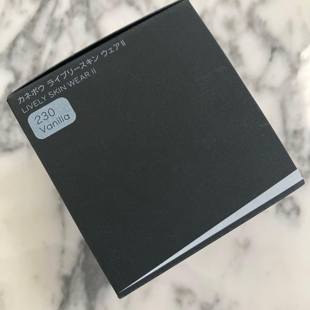 カネボウ　ライブリースキンウェアⅡ 230vanilla