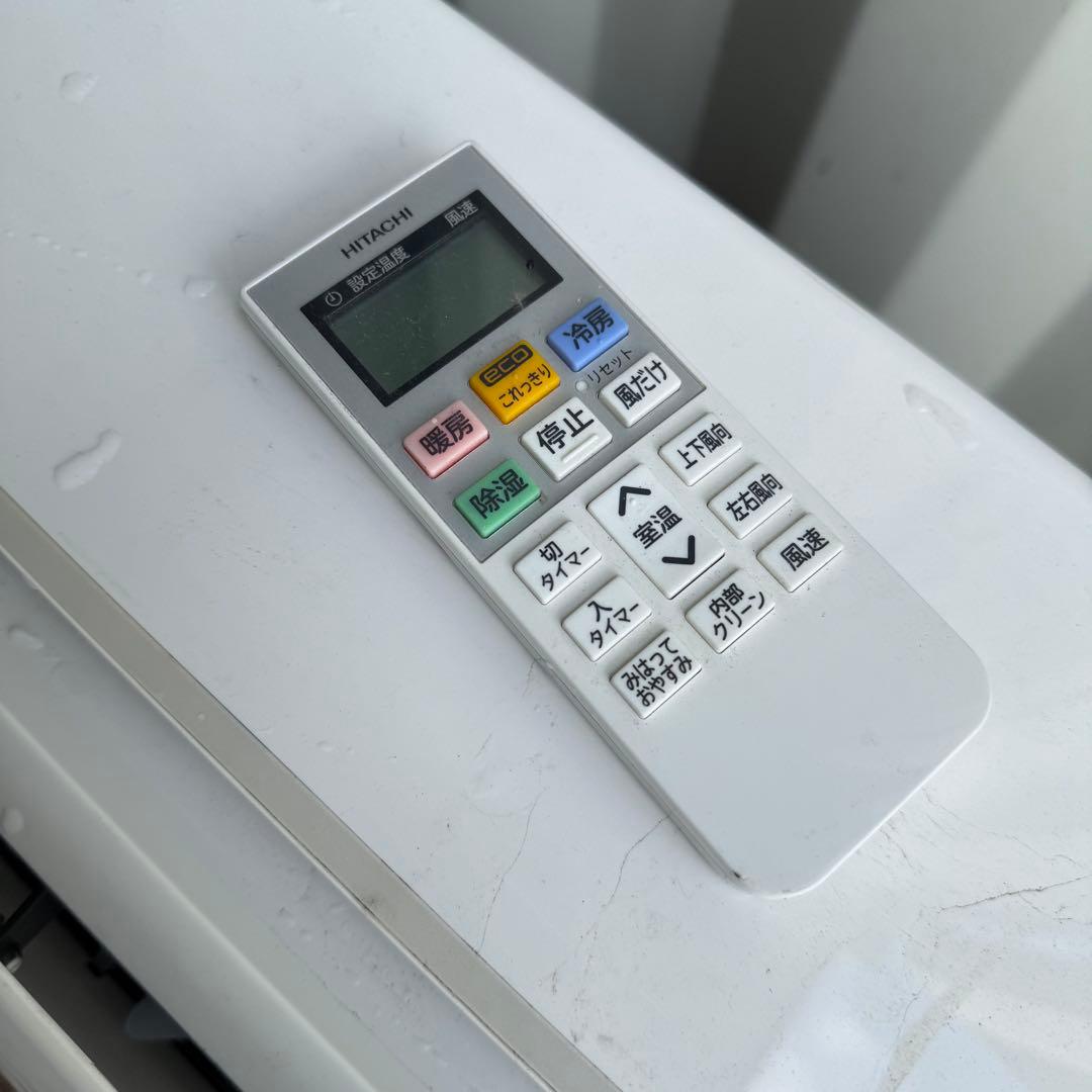 133ジャンク 激安早い者勝ち✨　日立　主に10畳用 エアコン　新生活応援