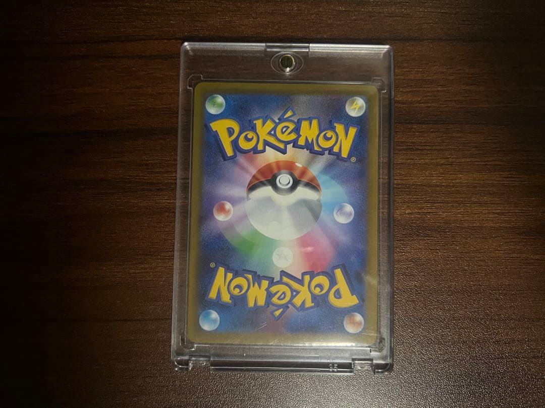 k*r様 メガカイリューex SAR 370HP ポケモンカード