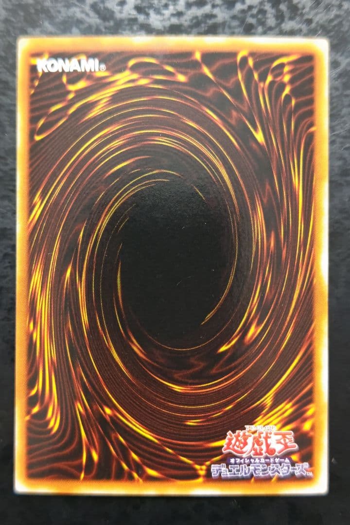 さっちん　遊戯王カード　5枚