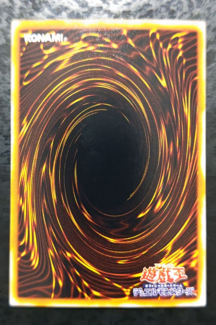 さっちん　遊戯王カード　5枚