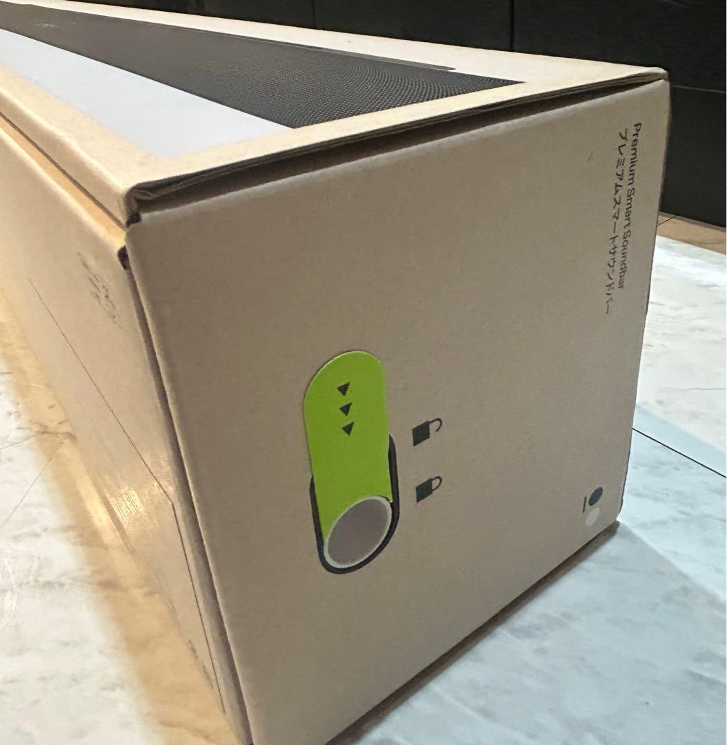 [新品未開封即日発送]Sonos arc Ultra black サウンドバー