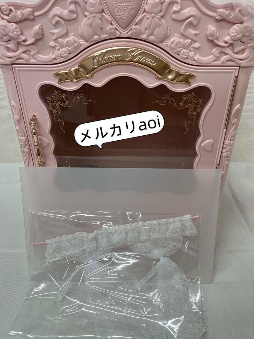 フラワーノーズ　バニーガーデンテイルズ　メイク/コレクションボックス　小物入れ