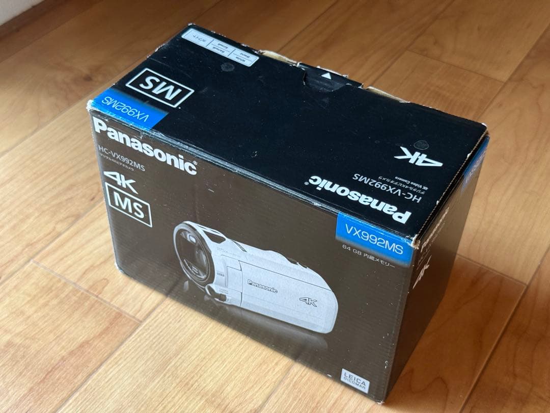 4K HC-VX992MS Panasonic 箱あり