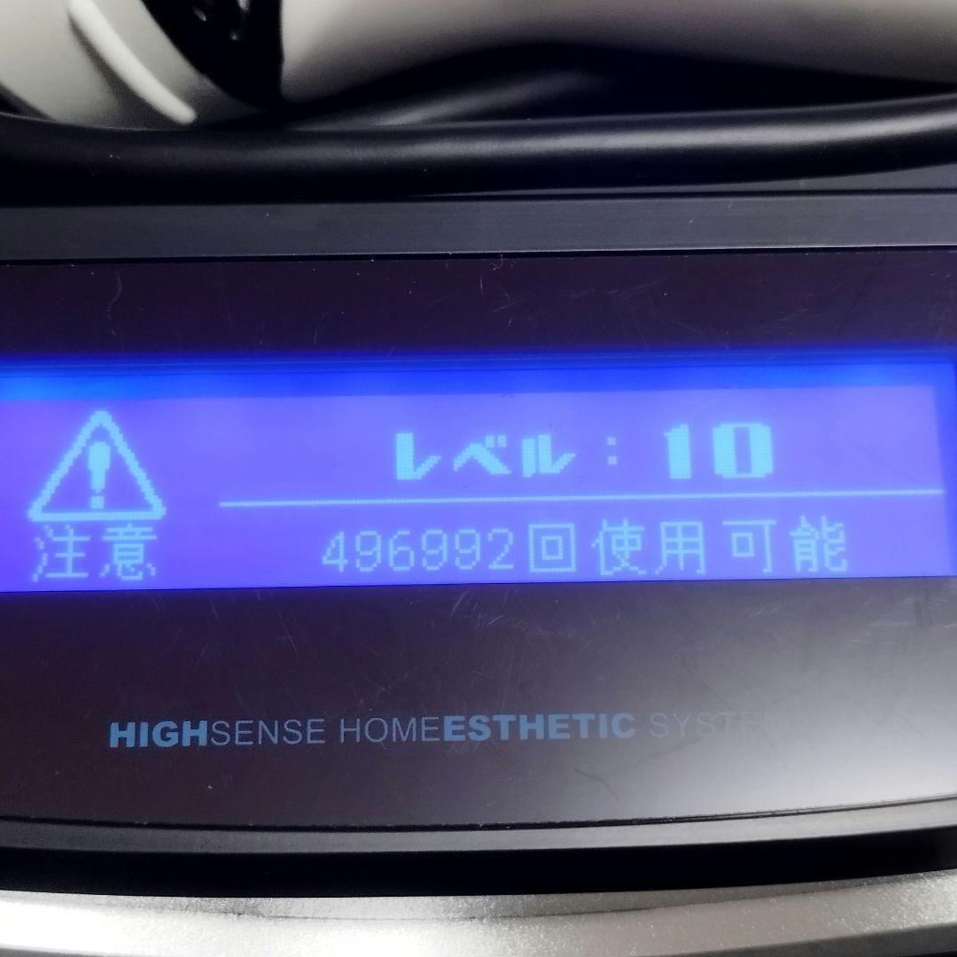 【美品】KENON ケノン ver 8.7 マットブラック 家庭用脱毛器