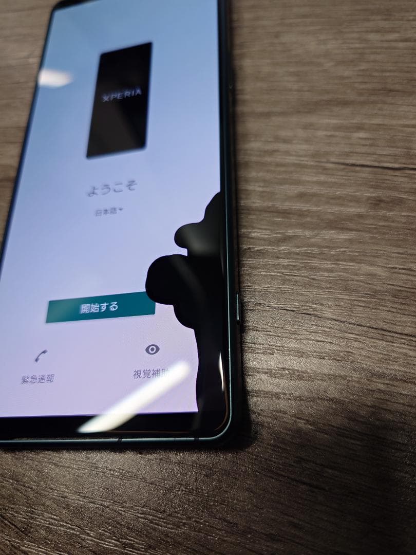 XPERIA 5 IV (SO-54C) docomo 128GB ジャンク