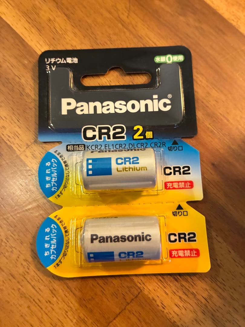 CONTAX G1 フィルムカメラ　名品Gレンズ３本　SET＋CR-2電池2本