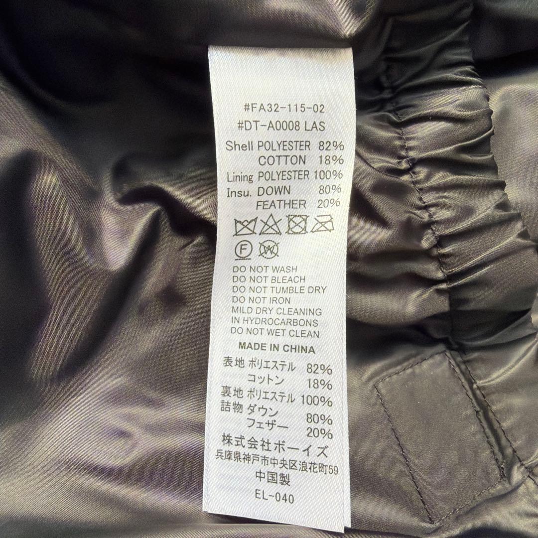 DANTONフード付き ダウンジャケット