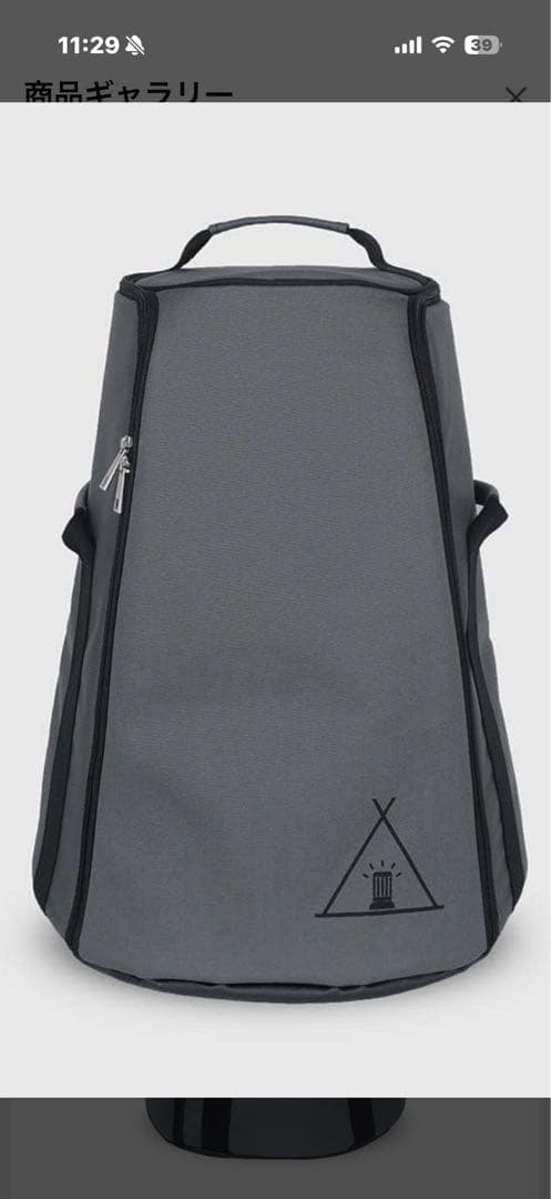 Rainbow ストーブ RB-G250 専用ケース　ストーブファンセット