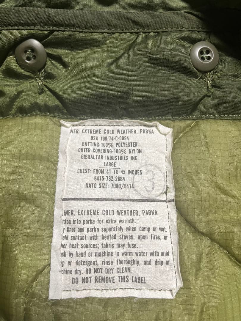 希少S！米軍実物 80s M65 フィッシュテールパーカー シェル&ライナー