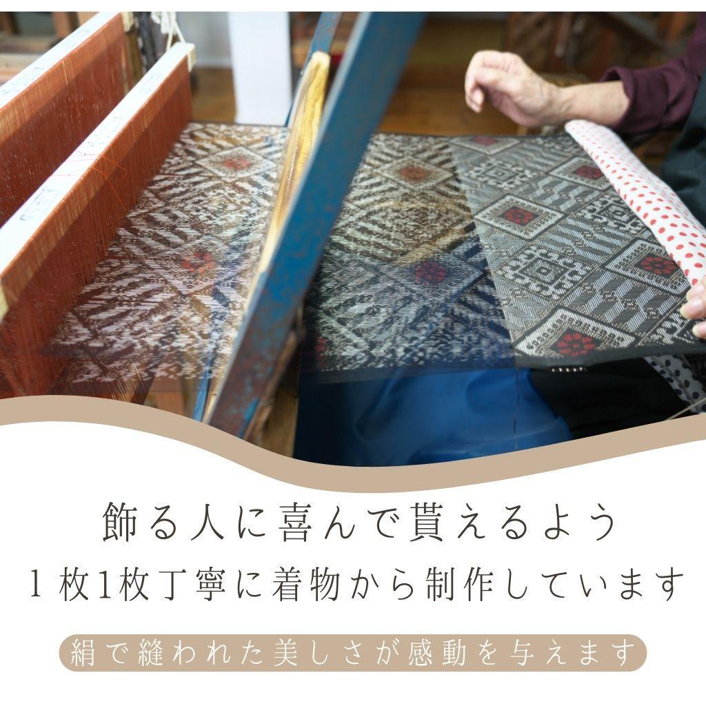 【花を飾りたいあなたへ　お手入れ不要の枯れない花】【作品名：凜華】１点物