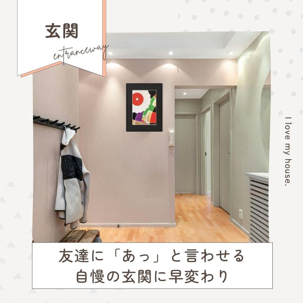 【花を飾りたいあなたへ　お手入れ不要の枯れない花】【作品名：凜華】１点物