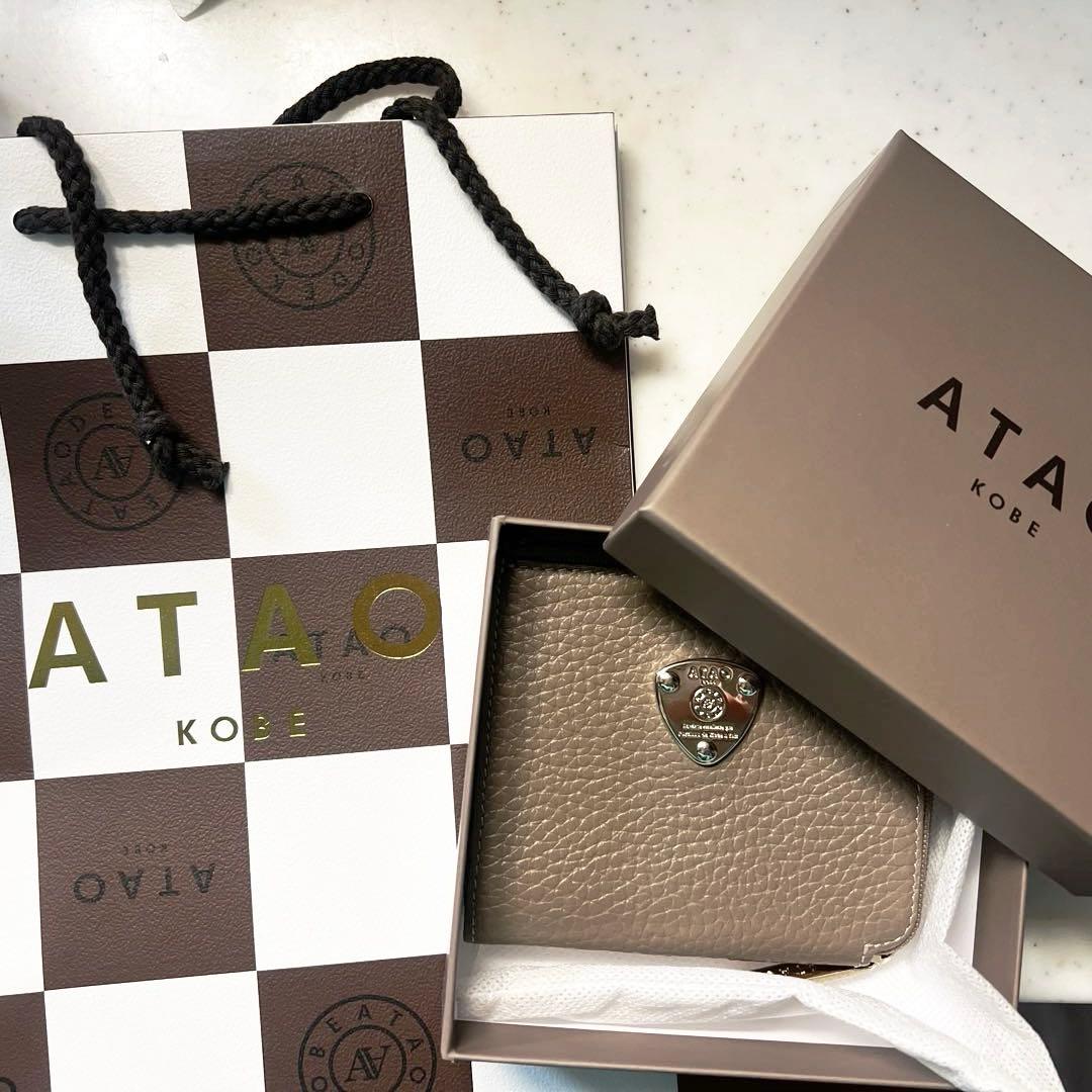 ATAOミニ財布　ミリモ
