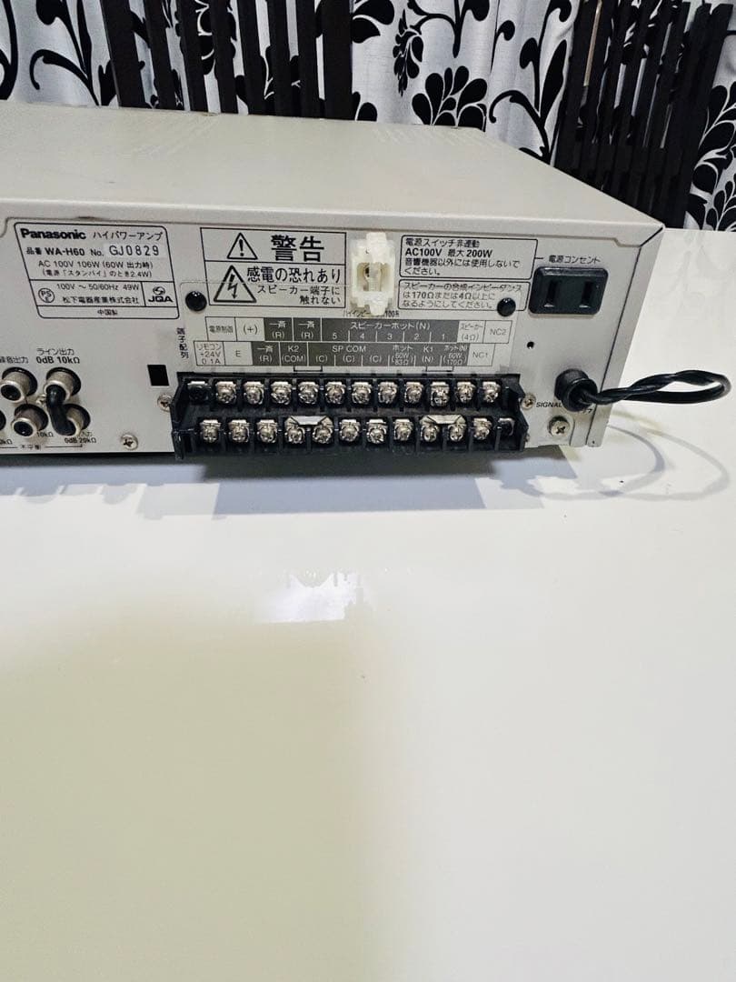 アンプ Panasonic amplifier WA-H60