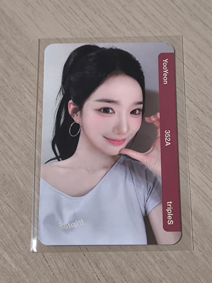 QR使用済 tripleS ユヨン FC AA352a YooYeon